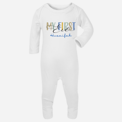 Baby Romper - My First Eid