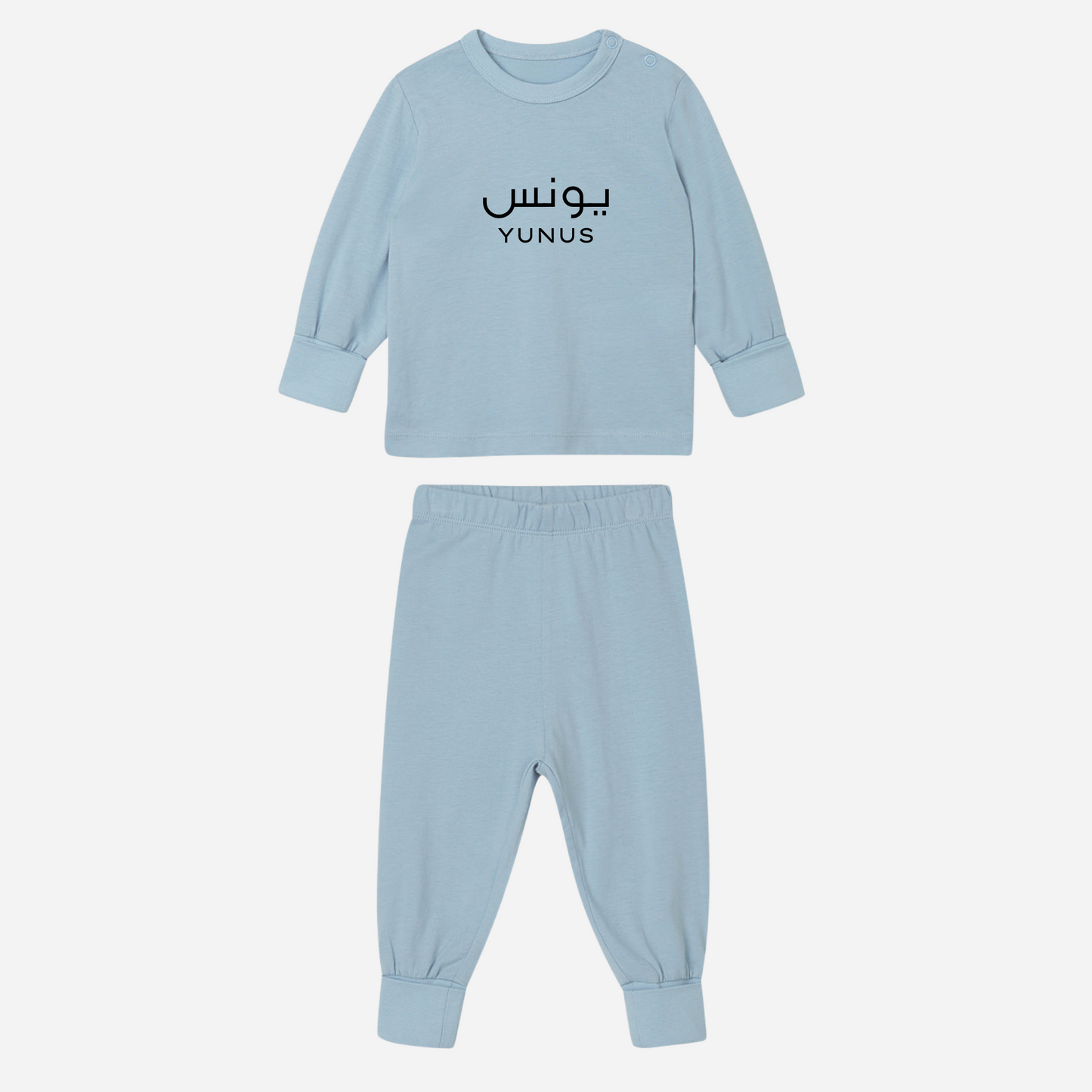 Organic Baby Pyjama Set - Personalised